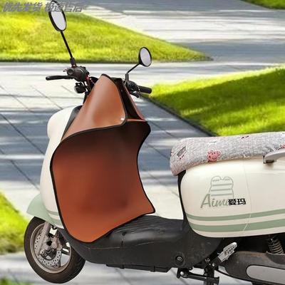 分体式挡风被新薄款电动车挡风被