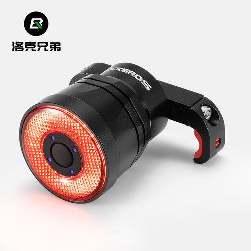 洛克兄弟同频感应自行车尾灯智能刹车灯山地车公路车组队夜骑装备