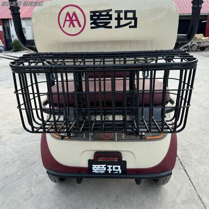 电动三轮车后置车筐适用雅迪c18c16车篮加宽加大爱玛车后筐后车筐