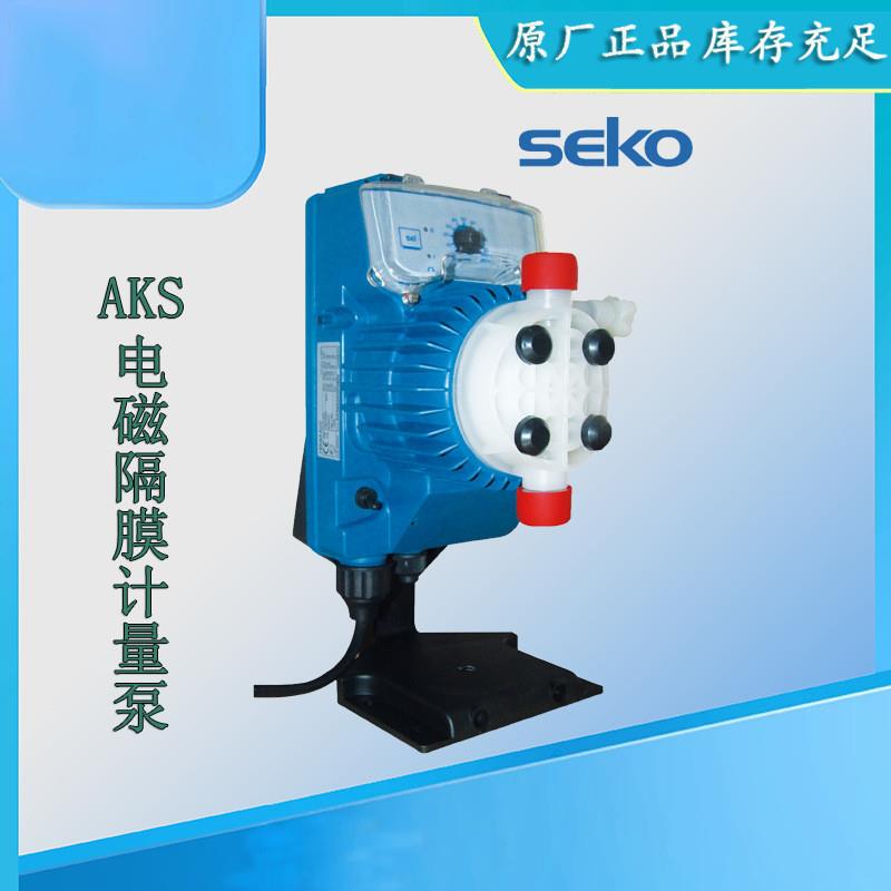 计量泵AKS603计量泵电磁隔膜泵水处理加药泵电磁泵小流量