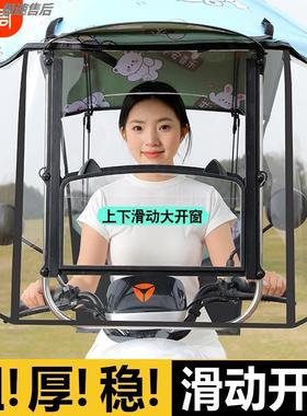 电动车快拆折叠棚电瓶车防晒防雨棚摩托车遮阳伞2025新款伸缩雨棚
