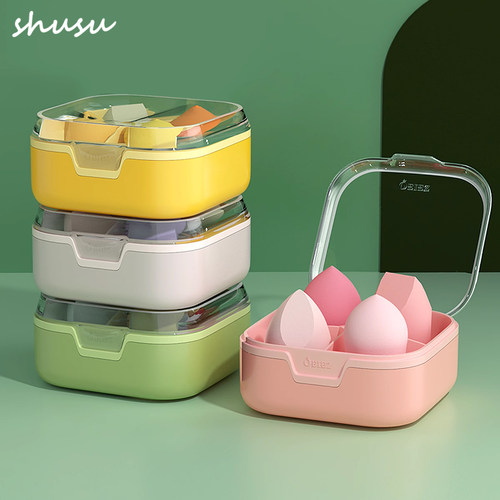 美妆蛋超软不吃粉化妆师专用粉扑粉底液上妆干湿两用收纳盒气垫扑