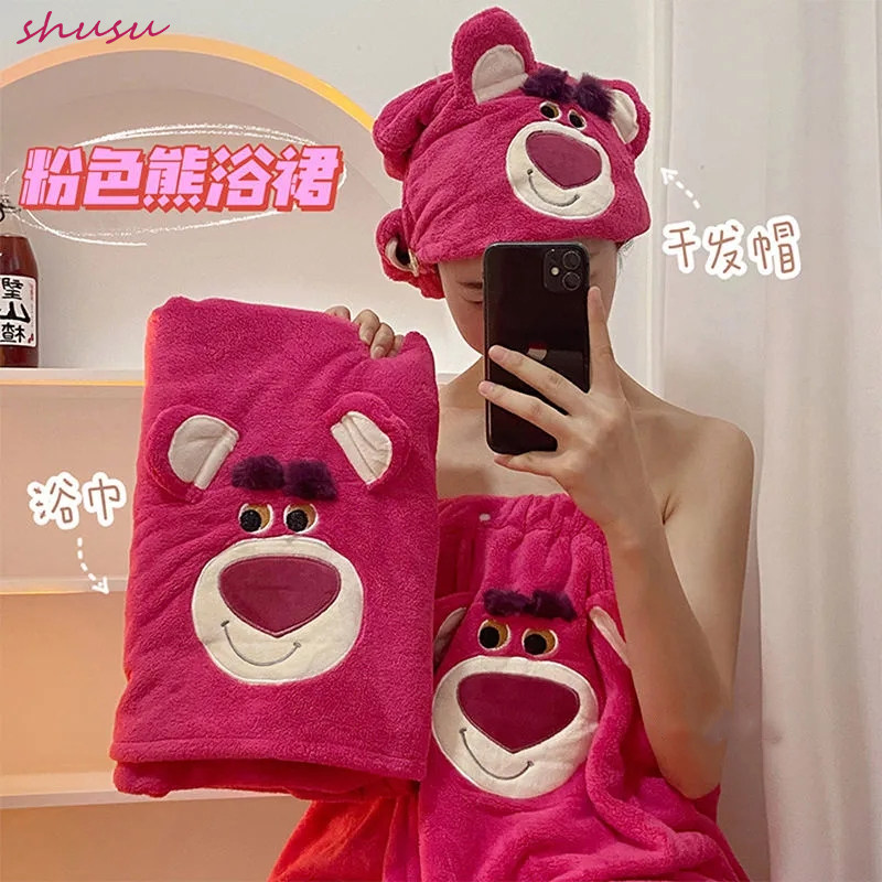 草莓浴帽干发帽女超强吸水速干可爱熊搞怪包头发干发毛巾洗头免吹