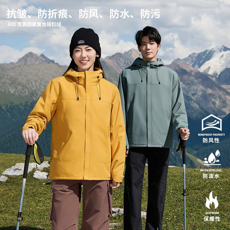 冲锋衣定制印字拼色超柔男女同款秋冬户外防风防水登山服外套