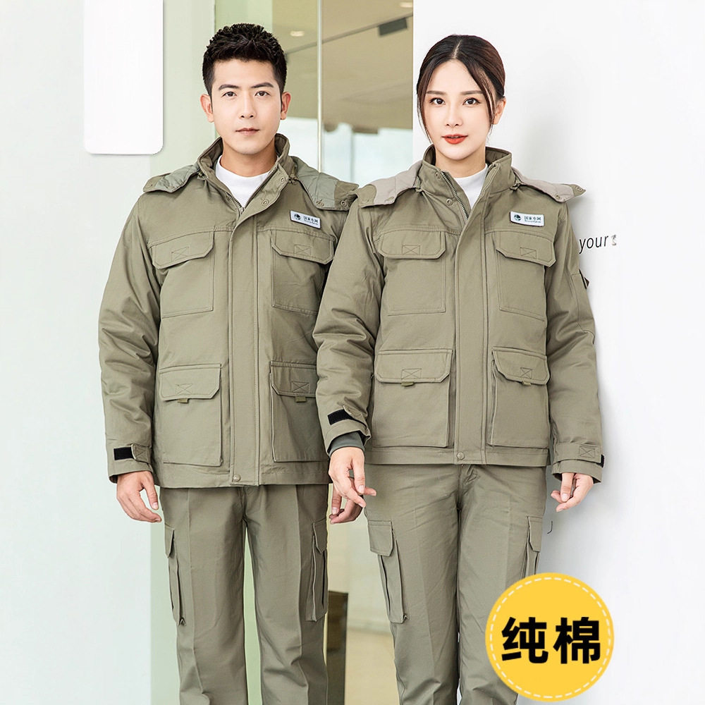 冬季国家电网棉工作服套装男棉衣电力工人施工工程服劳保服棉袄