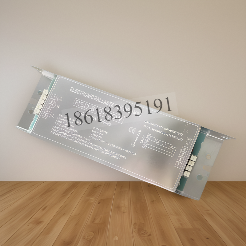 uv光氧灯管镇流器PH6-800-150W工业电子RSD-800-150W紫外线整流器,家装灯饰光源,灯具配件,淘宝优惠券,粉丝福利购,淘宝优惠卷