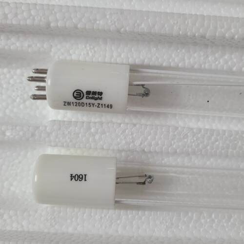 水处理紫外线杀菌灯ZW120D