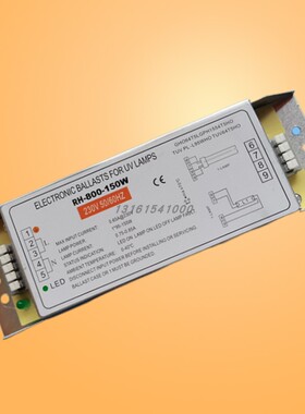 环保UV光氧灯管专用电子镇流器RH-800-150W废气处理810U光解灯管