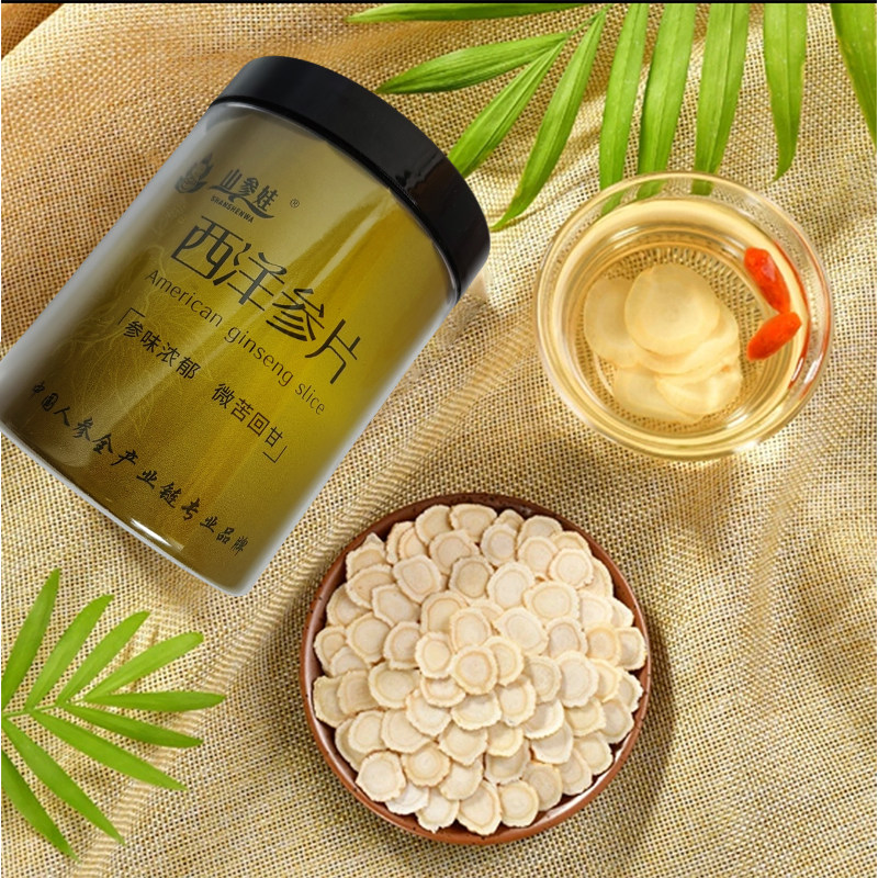 西洋参大片低残浓郁含片滋补原产食用滋养滋补品