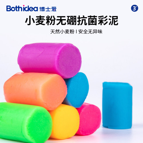 儿童24色面粉彩泥博士爱模具