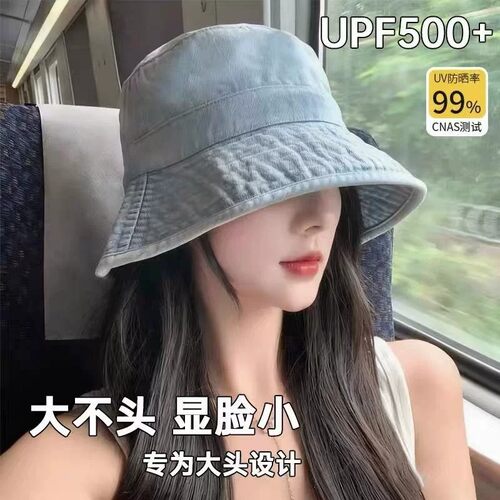 日系牛仔渔夫帽大帽檐韩版大头围