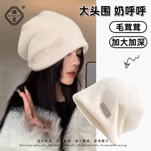 大头围毛绒堆堆帽女2025新款秋冬护耳保暖冷帽美式金属标包头帽男