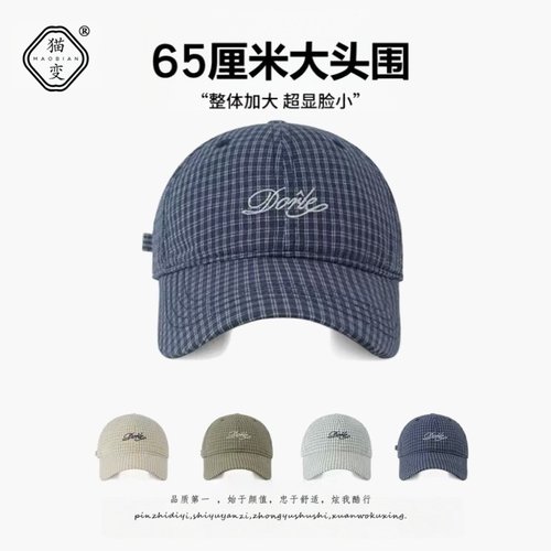 韩系字母刺绣棒球帽百搭大头围