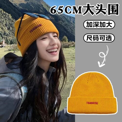 川西旅游登山小黄帽子女大头围