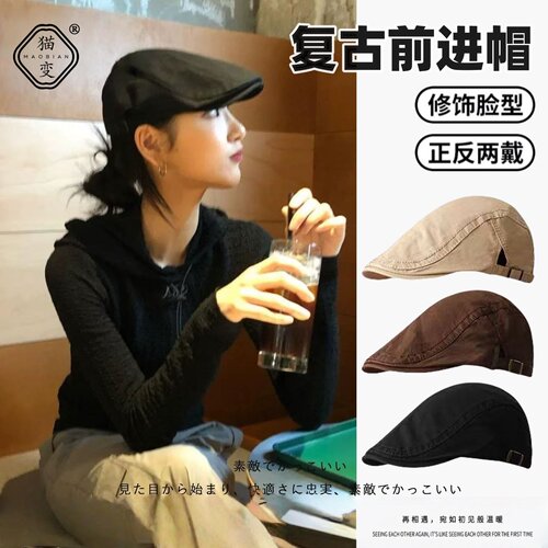 日系复古前进帽2026新款显脸小
