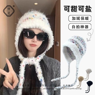 彩色豆豆手工钩织绑带毛线帽子女韩版秋冬季加厚保暖毛绒绒护耳帽