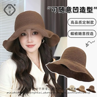 细勾针遮阳帽纯手工细草渔夫帽子女草夏季出游圆顶防晒显脸小草帽