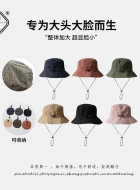 速干防水渔夫帽女可收纳包包