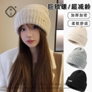 大头围毛线帽子女秋冬季 百搭羊毛混纺针织帽日系显脸小保暖护耳帽