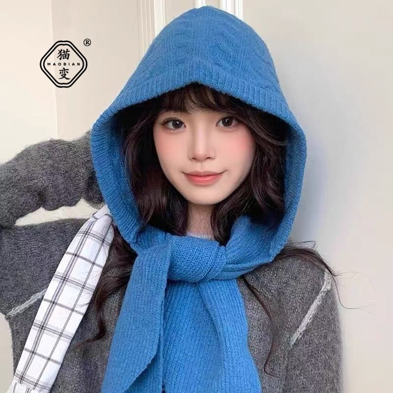 韩系蓝色巴拉克拉法帽女冬季帽子围巾一体针织帽保暖雷锋帽毛线帽
