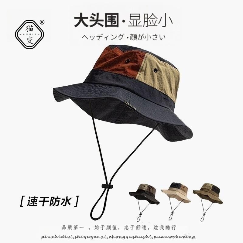 大头围户外防晒渔夫帽女日系速干图片