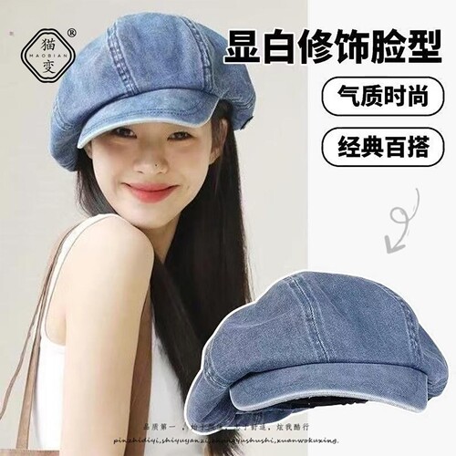 复古牛仔大头围贝雷帽显脸小百搭