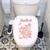 Милый туалет, водонепроницаемая наклейка, креативные мультяшные наклейки, не оставляет следов