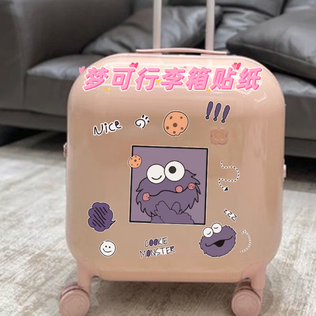 卡通可爱整张紫色潮牌芝麻街行李箱贴纸旅行箱拉杆箱超大装饰贴画
