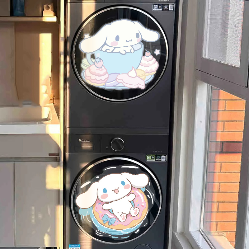 玉桂狗滚筒洗衣机贴纸翻新遮丑三丽鸥装饰自粘贴画防水玻璃静电贴