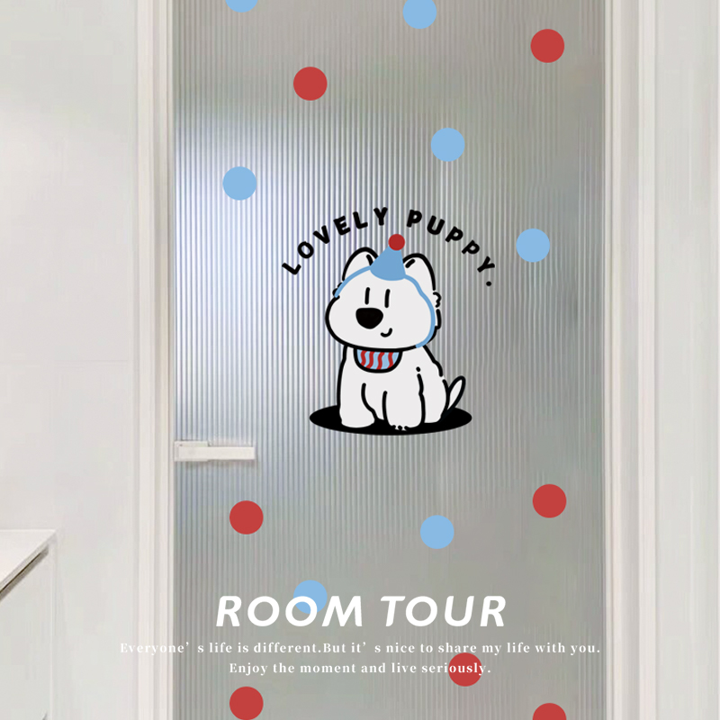 彩色波点玻璃门贴纸静电贴ins风小狗浴室门贴免胶无痕贴纸瓷砖贴