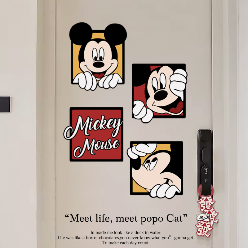 米奇门贴入户门装饰贴画高级感卧室房门无痕贴纸家具翻新贴美化贴