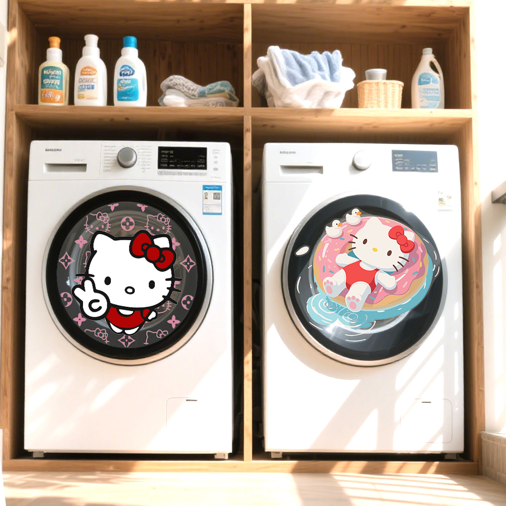 HelloKitty凯蒂猫滚筒洗衣机贴纸装饰贴画浴室冰箱静电贴玻璃门