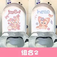 Комбинация 2 [Lingna Belle]