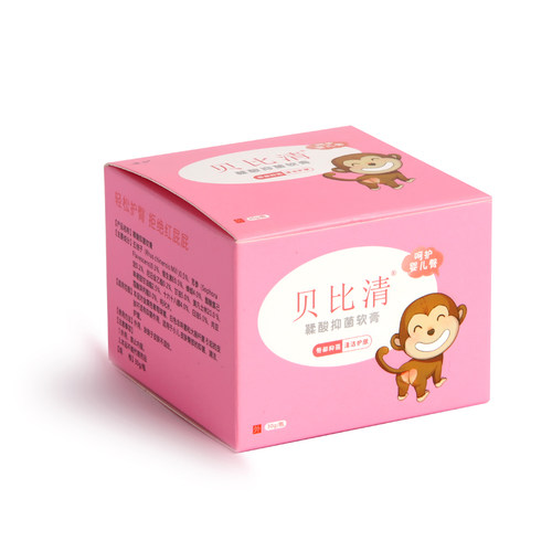 婴幼儿鞣酸抑菌软膏贝比清