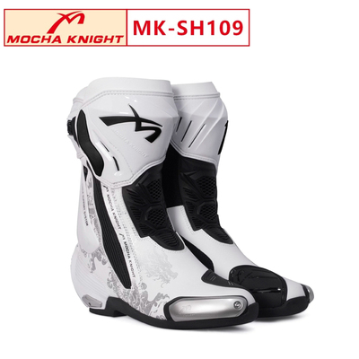 公路赛道竞技防护靴子