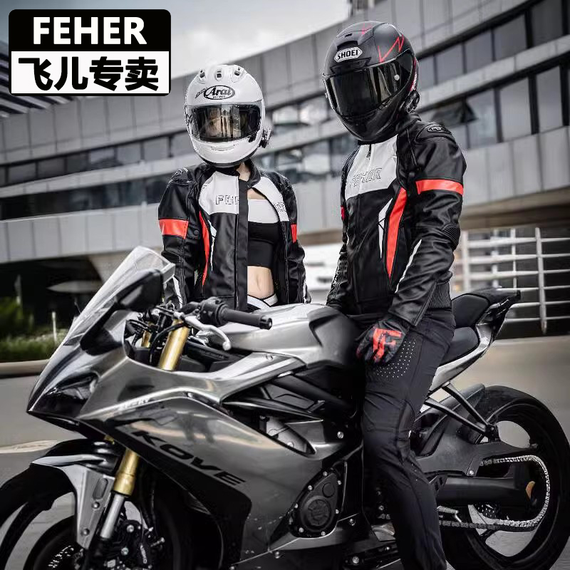 FEHER机车服通勤皮衣PU皮革