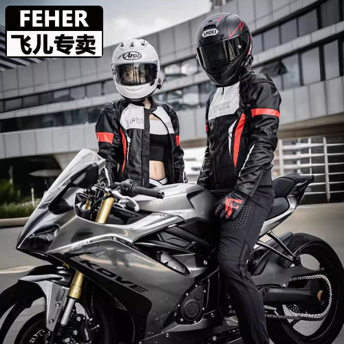 FEHER机车服通勤皮衣PU皮革
