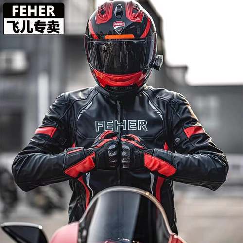 FEHER防风防摔男女同款秋冬季