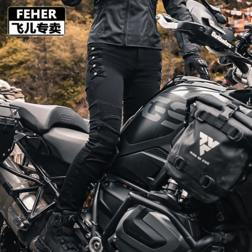 FEHER女款骑行裤修身休闲