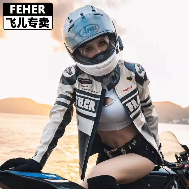 FEHER防风防摔男女通用四季皮革