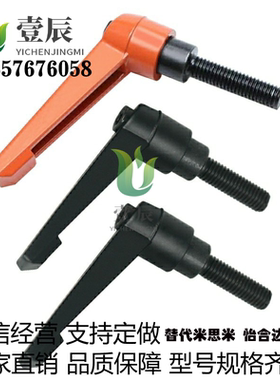 HAD31/32/33/38手柄36/37-M5/M6/M8/M10/M12/L32/L16/20/25/40/51