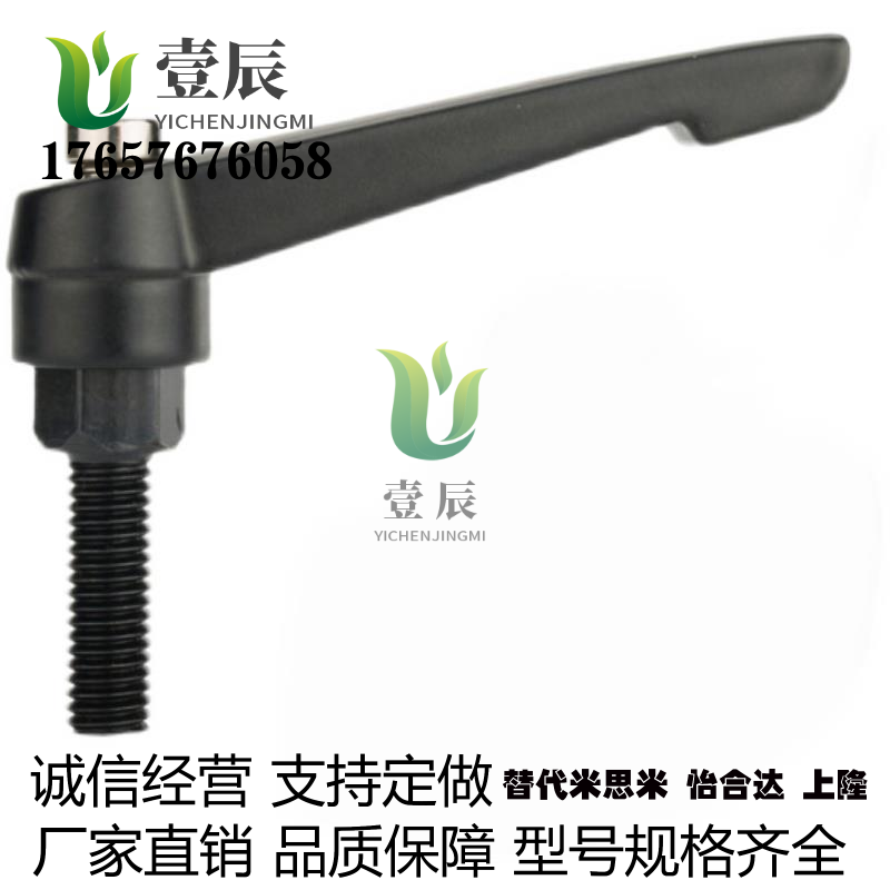 固定把手L型可调位手拧螺丝C-CLDMM6/8/10/12-16/20/25/30/40/50