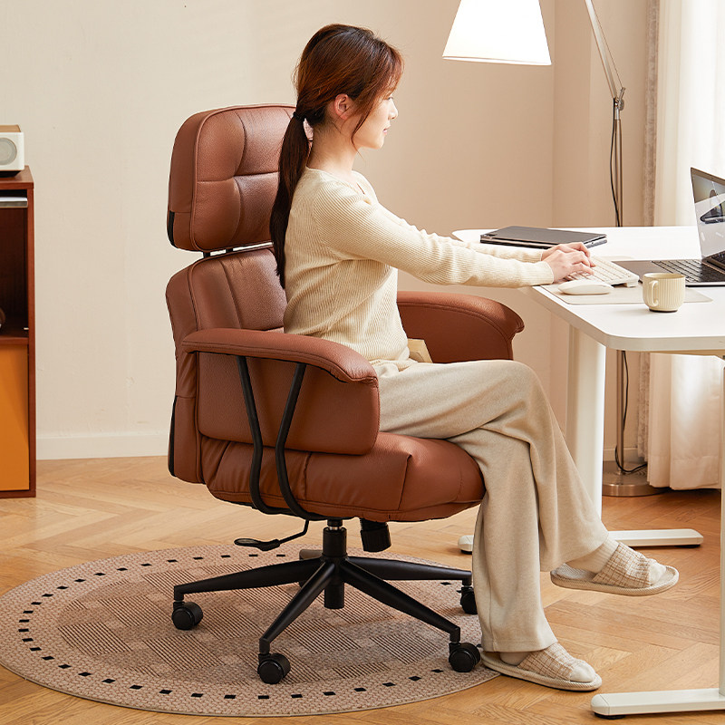 电脑椅家用久坐舒适伊姆斯躺椅办公座椅子宿舍大学生学习电竞椅子