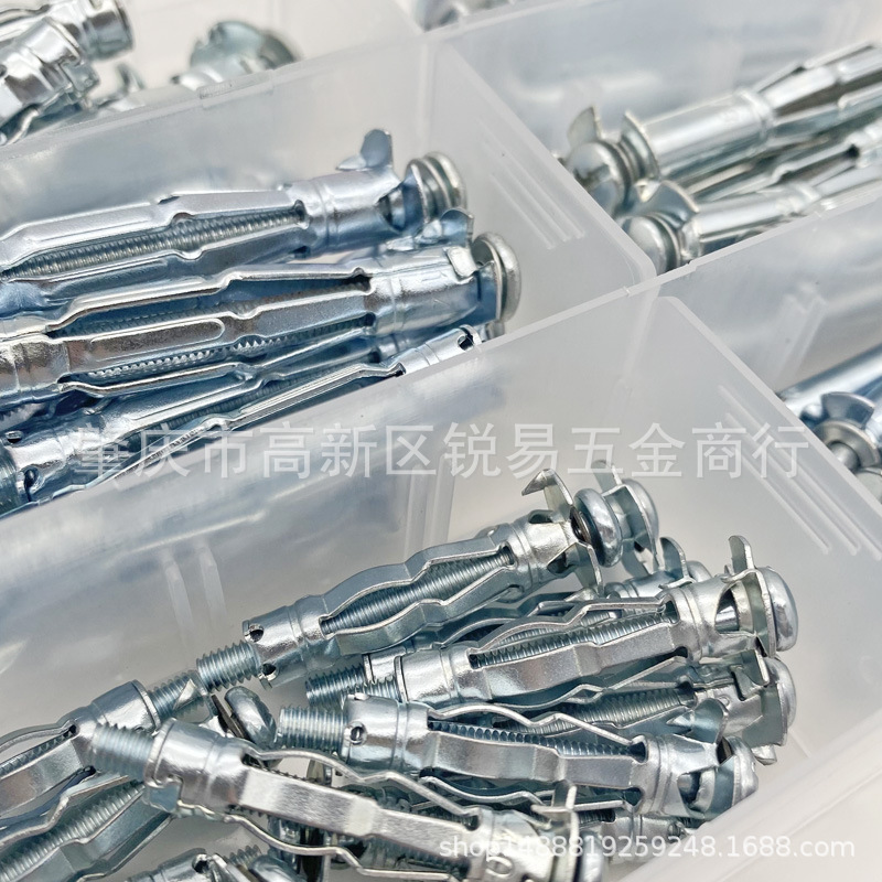 48盒装 镀锌内空/空心膨胀螺栓空心墙锚铆钉螺丝M4/M5/M6规格
