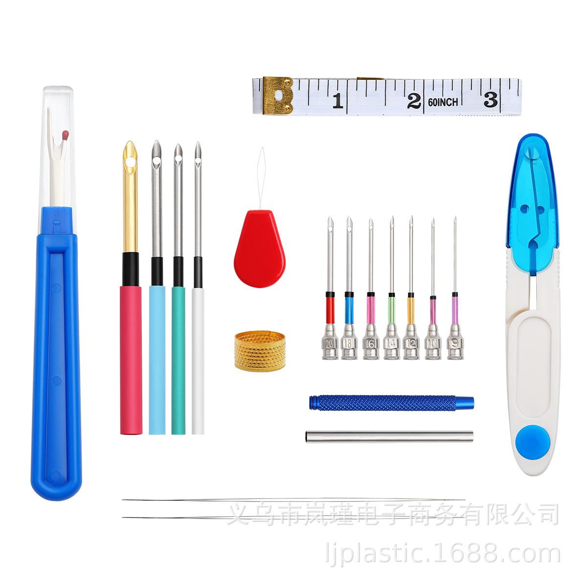 temu新款简易可调换针头全型号组合刺绣针戳针DIY戳戳乐绣花针笔