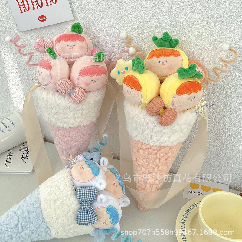 可爱毛绒儿童筒玩偶花束成品玩具花束送女神生日礼物情人节礼物