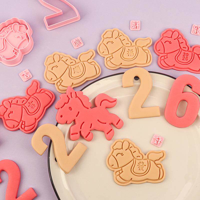 马年组合小马印章锁饼干模具组合3D卡通饼干模具仿真印花