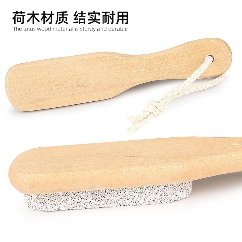 木柄浮石刷去老茧胶皮器浮石磨脚石足部死皮磨砂现货