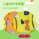 儿童弹弹圈幼儿园玩具感统户外运动亲子游戏弹力球盘儿童抛接球拍