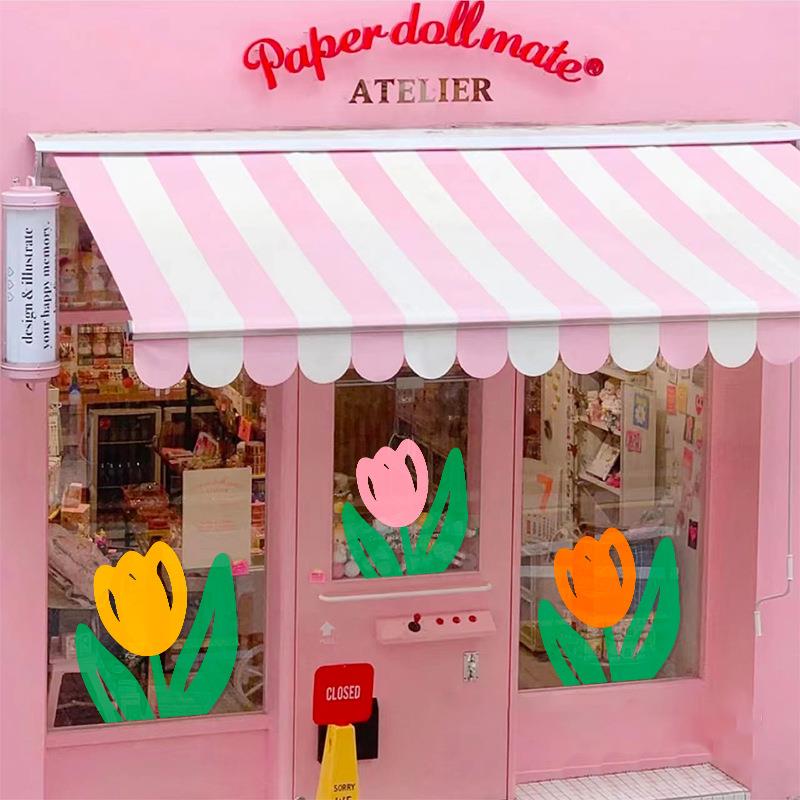 ins风网红小红书垃圾桶贴纸奶茶蛋糕店铺玻璃橱窗装饰墙贴窗花